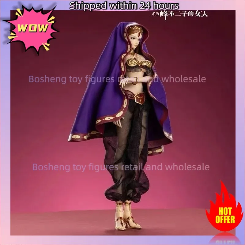 In Stock BFS Boss Strike 1/18 10th Anniversary Human Knight Skeleton Knight Golden Skeleton Anime Figure Toys Collectible Model
In Stock BFS Boss Strike 1/18 10th Anniversary Human Knight Skeleton Knight Golden Skeleton Anime Figure Toys Collectible Model