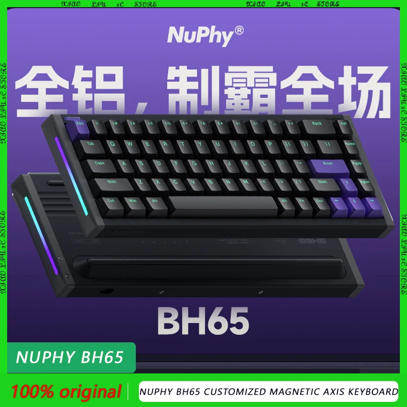 NuPhy BH65 Customized Magnetic Keyboard Aluminum RT0.01 Jade Axis pro HIFI Esports Gaming Keyboard All Aluminum Construction
NuPhy BH65 Customized Magnetic Keyboard Aluminum RT0.01 Jade Axis pro HIFI Esports Gaming Keyboard All Aluminum Construction