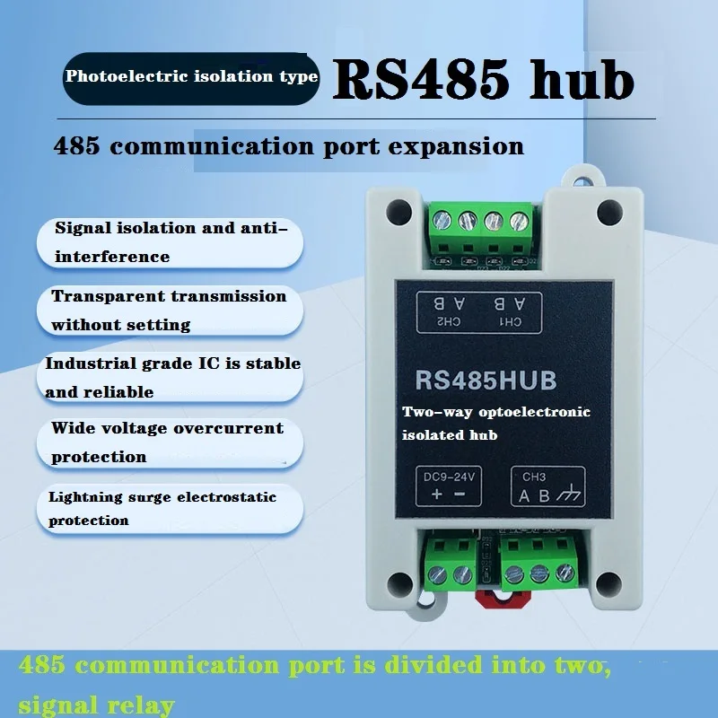 Industrial-grade Two-channel Optically Isolated RS485 Hub 485 Port Expansion 485 Distributor
Industrial-grade Two-channel Optically Isolated RS485 Hub 485 Port Expansion 485 Distributor