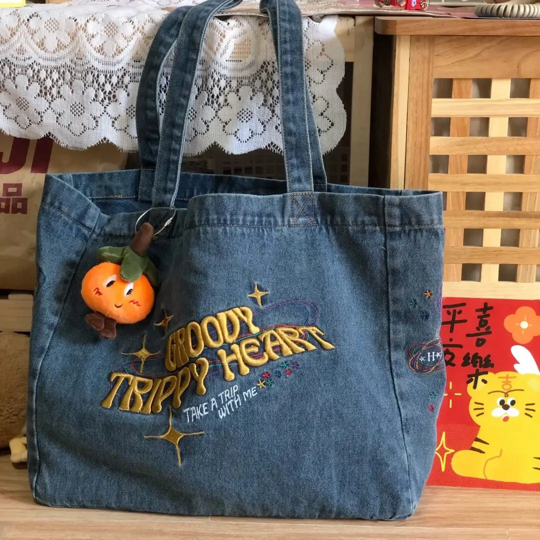 2024 Retro Denim Jeans Embroidery Casual Tote Cool Girl Shoulder Bags LGBT Soft Student Large Capacity Vintage Shopping Handbag
2024 Retro Denim Jeans Embroidery Casual Tote Cool Girl Shoulder Bags LGBT Soft Student Large Capacity Vintage Shopping Handbag