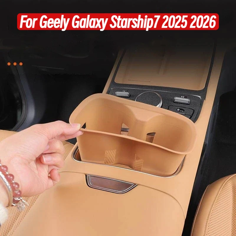 For Geely Galaxy Starship7 2025 2026 Central Control Cup Holder Silicone Protective Cover Mat Interior Modification
For Geely Galaxy Starship7 2025 2026 Central Control Cup Holder Silicone Protective Cover Mat Interior Modification