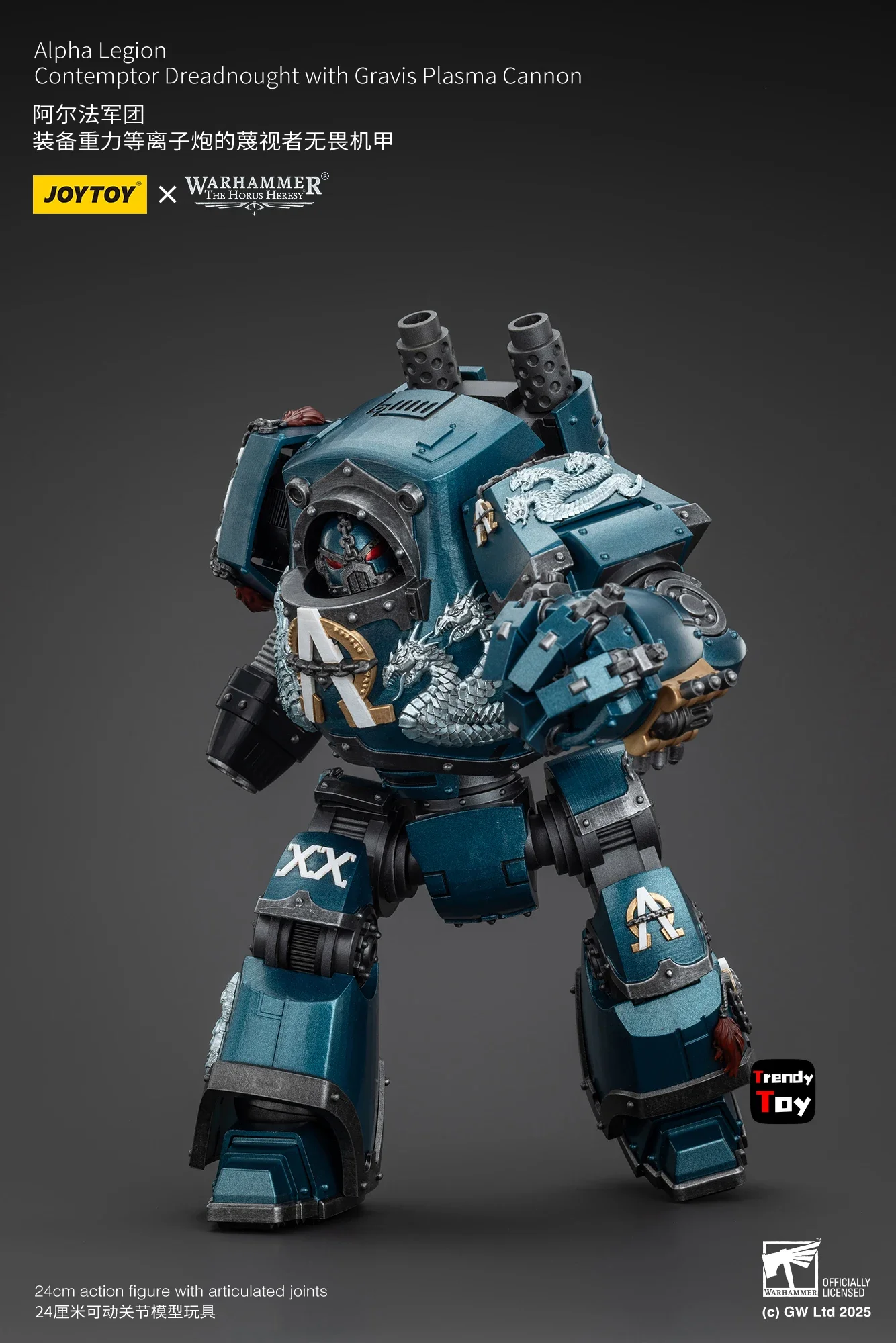 【Доставка в течение 24 часов】Фигурка JOYTOY Warhammer 40K Alpha Legion Contemptor Dreadnought с пушкой Gravis Plasma Cannon, масштаб 1/18, аниме-фигурка
【Доставка в течение 24 часов】Фигурка JOYTOY Warhammer 40K Alpha Legion Contemptor Dreadnought с пушкой Gravis Plasma Cannon, масштаб 1/18, аниме-фигурка