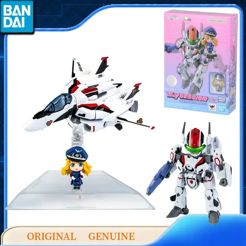 Bandai Original Genuine TINY SESSION VF-25F BIG WEST Anime Action Figures Toys Kids Gift Assembly Model Ornaments
Bandai Original Genuine TINY SESSION VF-25F BIG WEST Anime Action Figures Toys Kids Gift Assembly Model Ornaments