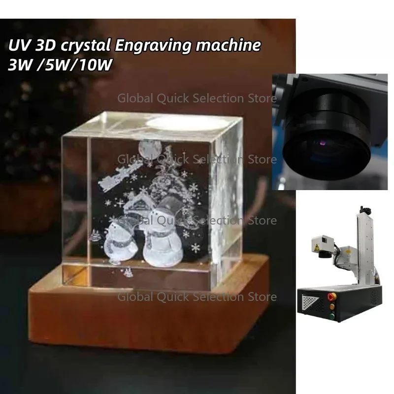 3W/5W/10W Crystal 3D Engraving Machine, UV Laser Marking Machine Engraver for Plastic, Metal, Glass, Wood, Leather, Paper
3W/5W/10W Crystal 3D Engraving Machine, UV Laser Marking Machine Engraver for Plastic, Metal, Glass, Wood, Leather, Paper