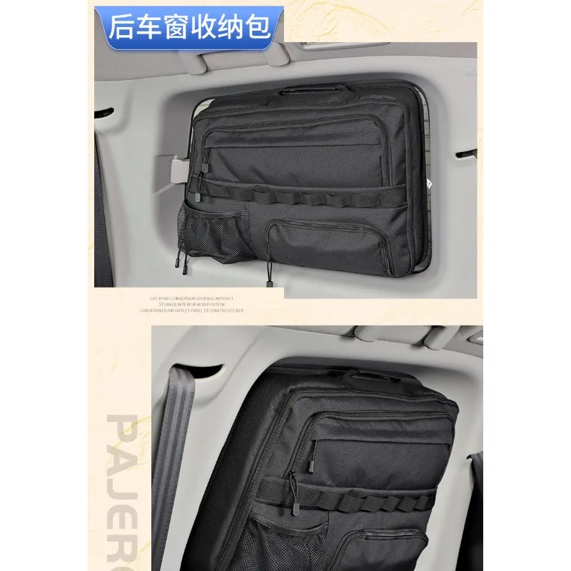 For Mitsubishi Pajero V93 V97 2007-21 Oxford Cloth Trunk Side Window Storage Bag
For Mitsubishi Pajero V93 V97 2007-21 Oxford Cloth Trunk Side Window Storage Bag