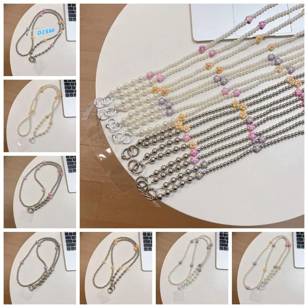 Flower Beads Crossbody Phone Strap Bag Chain Charm Mobile Phone Lanyard Anti Lost Hanging Rope Phone Neck Straps
Flower Beads Crossbody Phone Strap Bag Chain Charm Mobile Phone Lanyard Anti Lost Hanging Rope Phone Neck Straps
