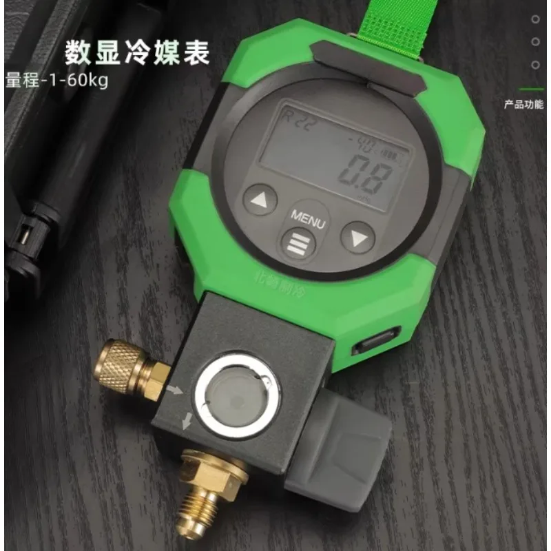 MDG-1 Electronic Fluoride Gauge Digital Display Manifold Tester Refrigerant Vacuum Pressure Gauge Air Conditioning Leak
MDG-1 Electronic Fluoride Gauge Digital Display Manifold Tester Refrigerant Vacuum Pressure Gauge Air Conditioning Leak