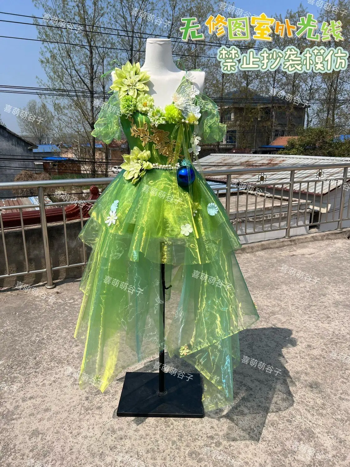 Identity V Gardener Cosplay Costume Eternal Summer Never Fades Green Tulle Dress Cosplay Dress Forest Fairy Style
Identity V Gardener Cosplay Costume Eternal Summer Never Fades Green Tulle Dress Cosplay Dress Forest Fairy Style