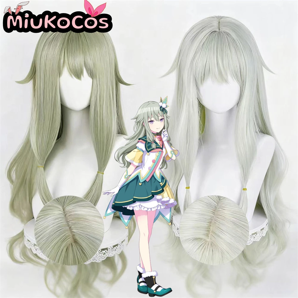 В НАЛИЧИИ Kusanagi Nene Косплей Парик Miuko Косплей Игра Хацунэ Мику: Красочная сцена! Косплей 
В НАЛИЧИИ Kusanagi Nene Косплей Парик Miuko Косплей Игра Хацунэ Мику: Красочная сцена! Косплей