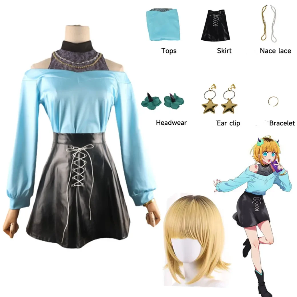 Anime Oshi No Ko Mem Cho Cosplay Costume Wig Outfit Skirt Blonde Hair Headwear Halloween Cho Mem Cosplay Costume for Women Girls
Anime Oshi No Ko Mem Cho Cosplay Costume Wig Outfit Skirt Blonde Hair Headwear Halloween Cho Mem Cosplay Costume for Women Girls