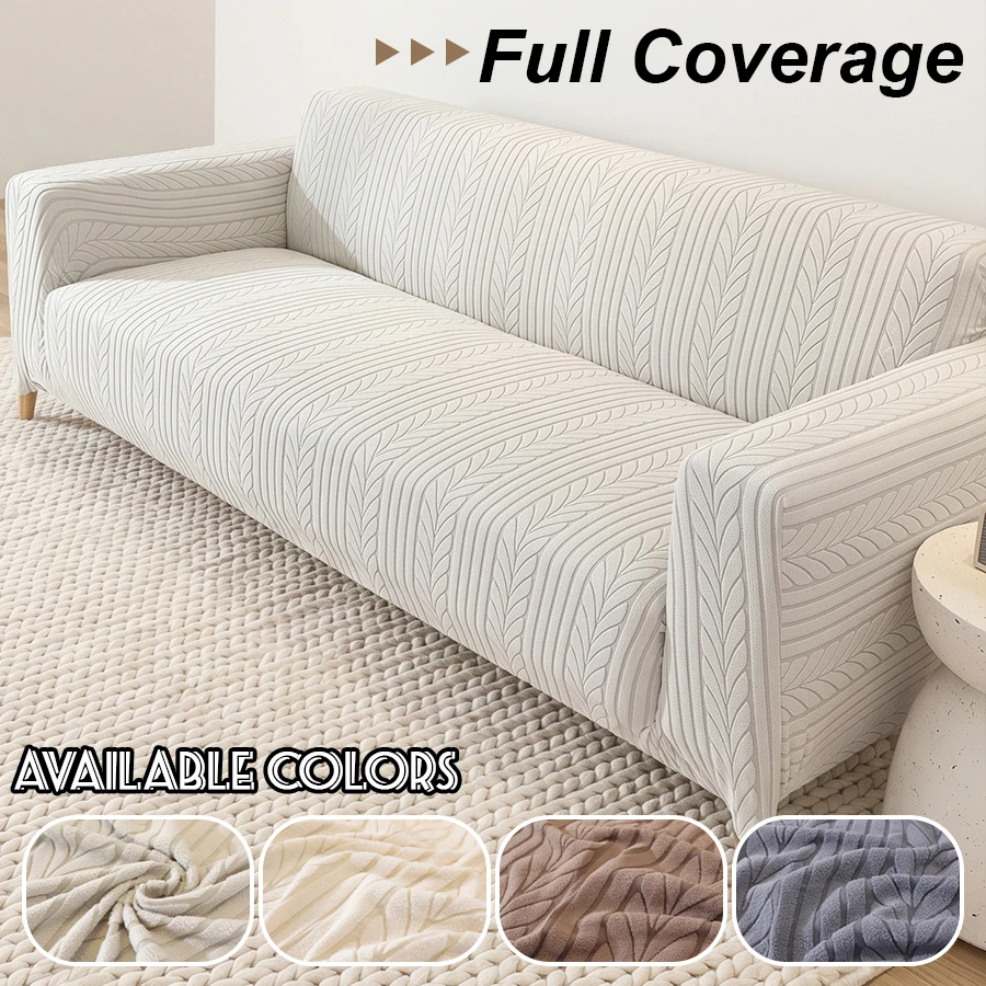 Wheat Pattern Jacquard Elastic Sofa Cover, Full Coverage Dust-proof Washable Detachable Sofa Protector for Living Room
Wheat Pattern Jacquard Elastic Sofa Cover, Full Coverage Dust-proof Washable Detachable Sofa Protector for Living Room