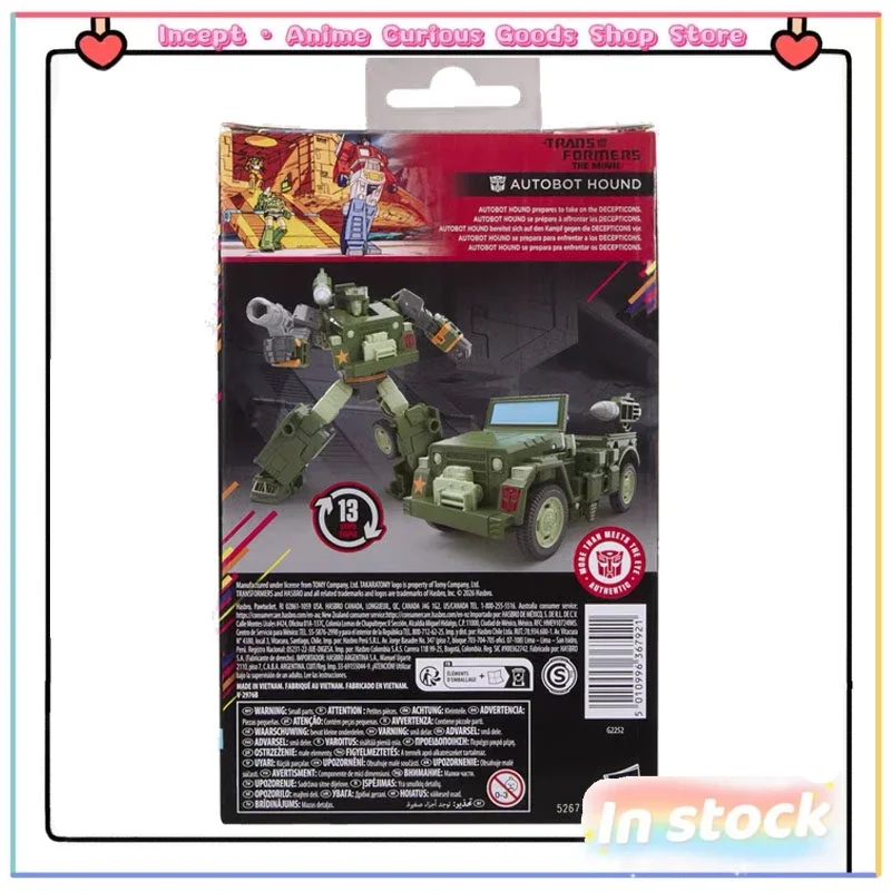 In Stock Hasbro Transformed Toys 86 Movie 40th Anniversary Edition SS86 Inspector Action Robot Doll Model Toy Collection Gift
In Stock Hasbro Transformed Toys 86 Movie 40th Anniversary Edition SS86 Inspector Action Robot Doll Model Toy Collection Gift