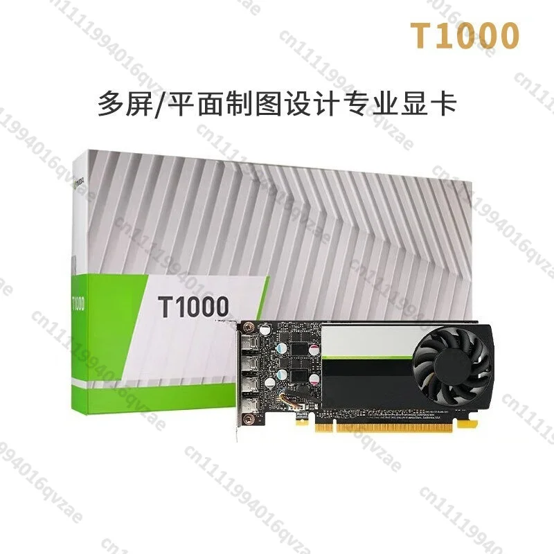 T1000 4G 8G Graphic Design Graphics Professional Graphics Card
T1000 4G 8G Graphic Design Graphics Professional Graphics Card