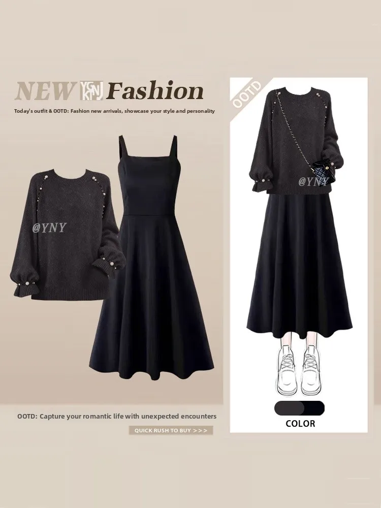 Комплект из двух предметов Ele Bla, ленивый свитер, вязаный ансамбль Dr Winter Faion, женская длинная юбка-миди Sve Sle
Комплект из двух предметов Ele Bla, ленивый свитер, вязаный ансамбль Dr Winter Faion, женская длинная юбка-миди Sve Sle