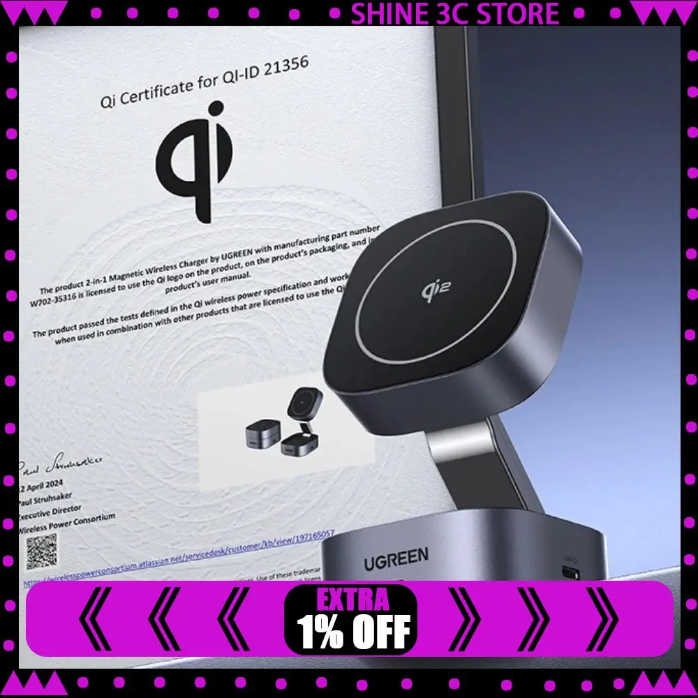 Магнитная беспроводная зарядная станция UGREEN Qi2 15W 2-в-1 для iPhone 15/16 Pro Max/AirPods, быстрая зарядка MagSafe
Магнитная беспроводная зарядная станция UGREEN Qi2 15W 2-в-1 для iPhone 15/16 Pro Max/AirPods, быстрая зарядка MagSafe