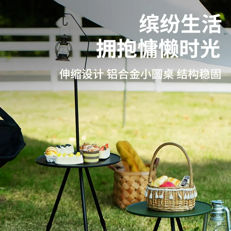 Outdoor Folding and Storage Aluminum Alloy Portable Adjustable Table Camping Camping Motorcycle Equipment Camping Supplies
Outdoor Folding and Storage Aluminum Alloy Portable Adjustable Table Camping Camping Motorcycle Equipment Camping Supplies