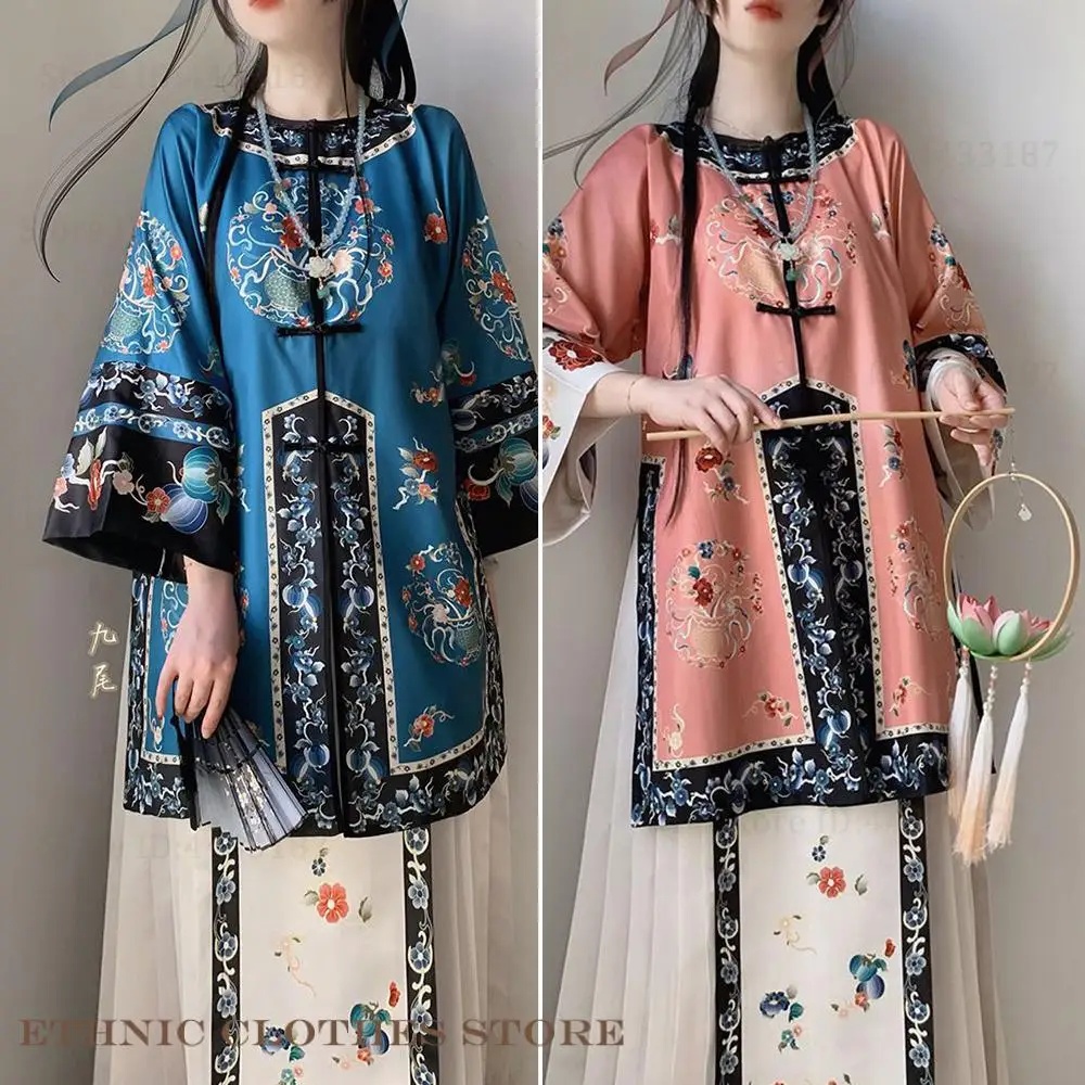 Qing Dynasty Hanfu Qipao Cosplsy Costume Stage Performance Costume Chinese Traditional Horse Face Skirt Hanfu Dress Set Cosplay
Qing Dynasty Hanfu Qipao Cosplsy Costume Stage Performance Costume Chinese Traditional Horse Face Skirt Hanfu Dress Set Cosplay