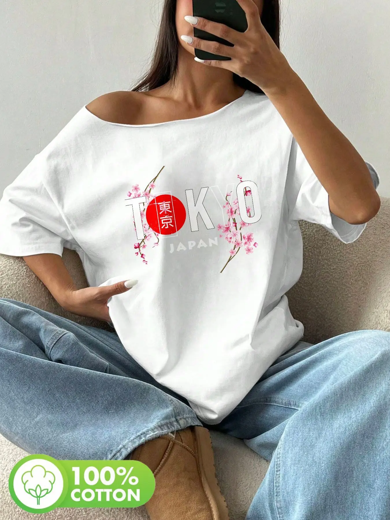 Plus Size Tokyo Japan Cherry Blossom Kanji Red Sun Graphic Print T-Shirt Loose Fit Oversized Y2K Style Women Tops Summer Off
Plus Size Tokyo Japan Cherry Blossom Kanji Red Sun Graphic Print T-Shirt Loose Fit Oversized Y2K Style Women Tops Summer Off