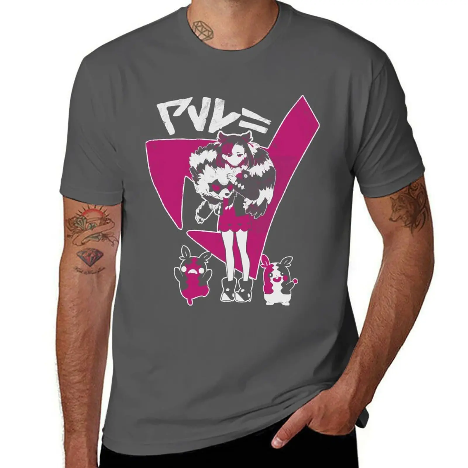 Marnie (Empty) T-Shirt Cool Dry Performance T-Shirt
Marnie (Empty) T-Shirt Cool Dry Performance T-Shirt