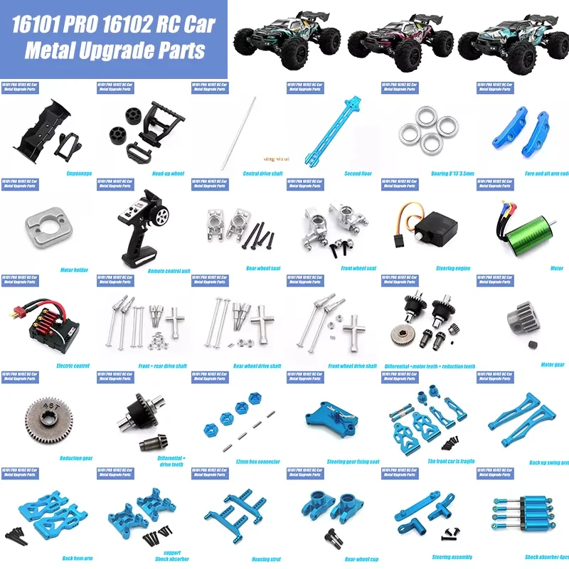 16102PROSCY 16101 PRO SG116MAX RC Automotive Aluminum Parts Suspension Arm Steering Assembly Drive Shaft Gear Upgrade Metal Kit
16102PROSCY 16101 PRO SG116MAX RC Automotive Aluminum Parts Suspension Arm Steering Assembly Drive Shaft Gear Upgrade Metal Kit