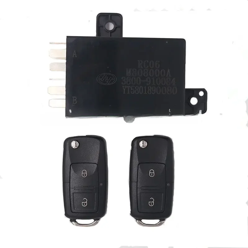 Suitable for original accessories, genuine new folding remote control central control lock
Suitable for original accessories, genuine new folding remote control central control lock