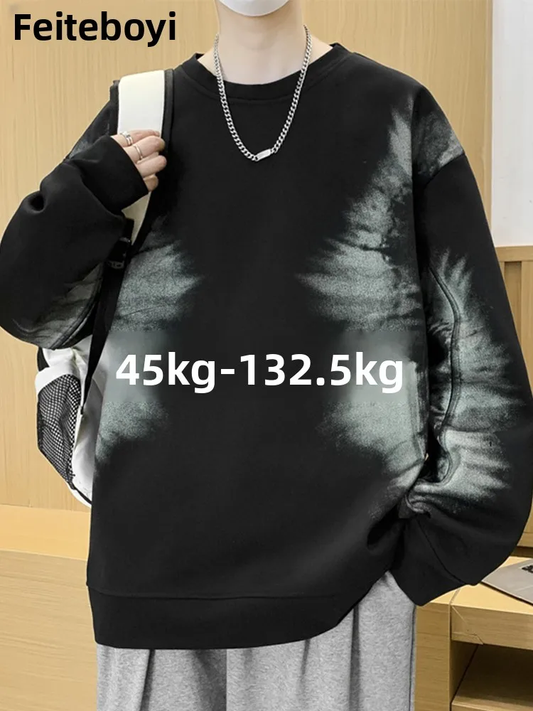 Fashionable Oversized Hoodie Men's Loose Long Sleeve round Neck Dyed Print Comfortable Breathable Streetwear Autumn New Arrival
Fashionable Oversized Hoodie Men's Loose Long Sleeve round Neck Dyed Print Comfortable Breathable Streetwear Autumn New Arrival