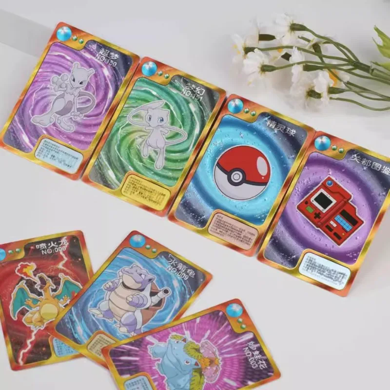 Anime game peripheral classic flash card set of 153 pet elf series children and boy collection flash card toy card birthday gift
Anime game peripheral classic flash card set of 153 pet elf series children and boy collection flash card toy card birthday gift