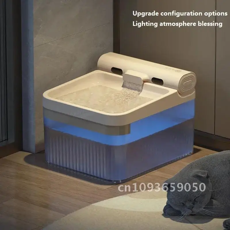 Wireless Pet Water Fountain Large Capacity Cat Filtration Water Fountain Automatic Circulation Water Induction Fountain
Wireless Pet Water Fountain Large Capacity Cat Filtration Water Fountain Automatic Circulation Water Induction Fountain