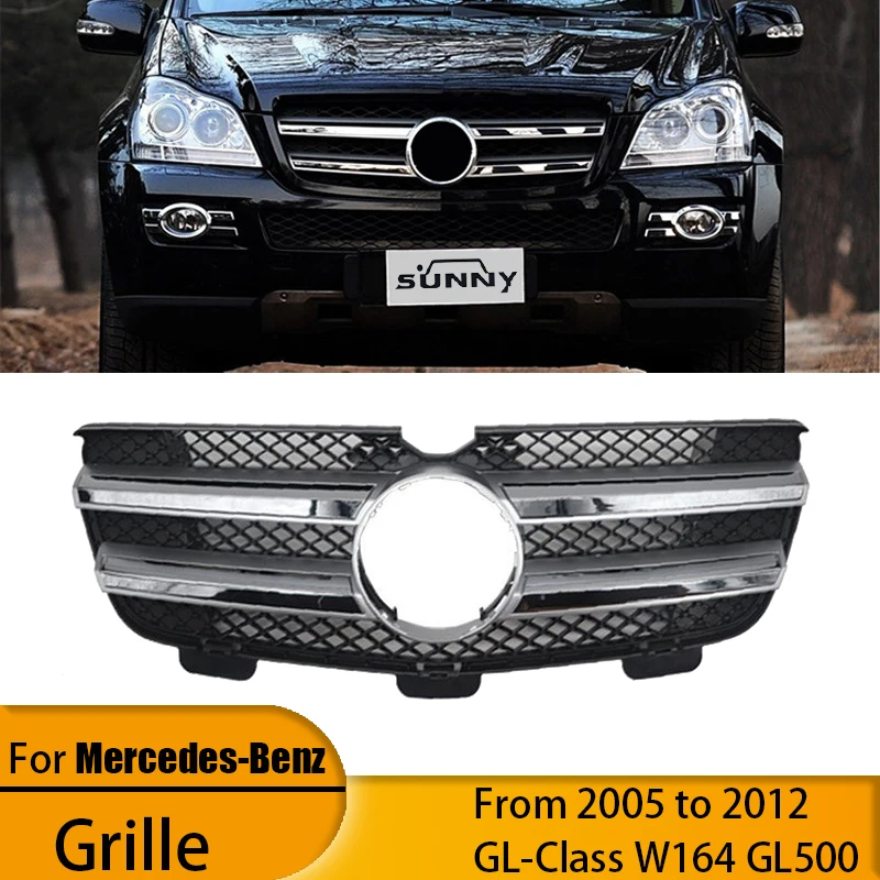 For 05-12 Mercedes-Benz GL-Class W164 Center Mesh GL500 Ventilation Grille 3 Card
For 05-12 Mercedes-Benz GL-Class W164 Center Mesh GL500 Ventilation Grille 3 Card
