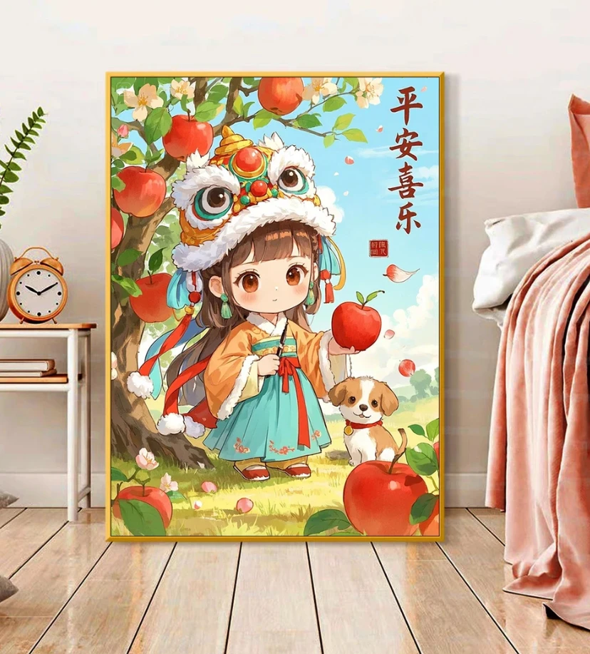 9ct 60x80 см девушка яблоко вышивка крестиком DIY наборы с принтом набор для рукоделия домашний декор ремесла новый
9ct 60x80 см девушка яблоко вышивка крестиком DIY наборы с принтом набор для рукоделия домашний декор ремесла новый