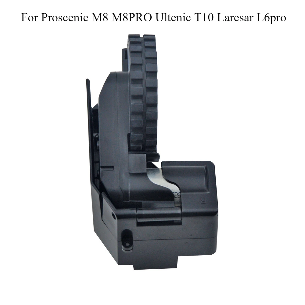 Для Proscenic M8 M8PRO Ultenic T10 Laresar L6pro аксессуары для подметальных машин, колеса
Для Proscenic M8 M8PRO Ultenic T10 Laresar L6pro аксессуары для подметальных машин, колеса