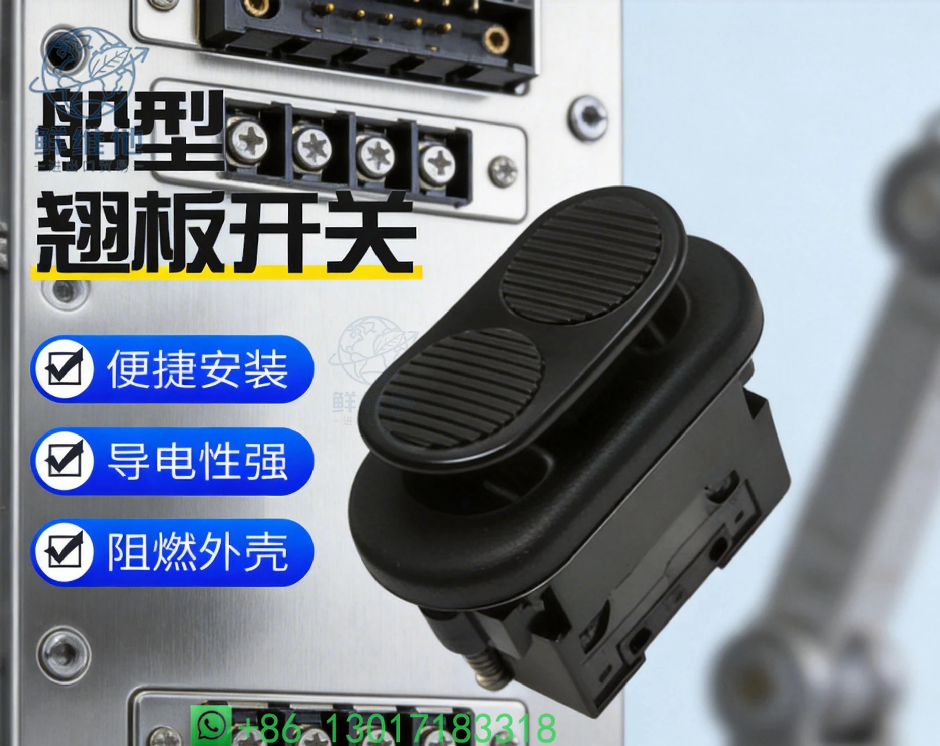 Boat Rocker Switch Self Locking for Aerial Work Vehicles Sturdy Snap in Type Long Service Life
Boat Rocker Switch Self Locking for Aerial Work Vehicles Sturdy Snap in Type Long Service Life