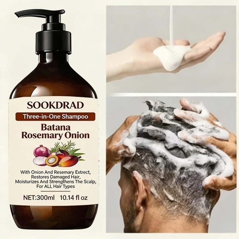 3-in-1 Batana Shampoo, Organic Rosemary Onion, Repair Damaged Hair, Scalp Care, 300ml
3-in-1 Batana Shampoo, Organic Rosemary Onion, Repair Damaged Hair, Scalp Care, 300ml
