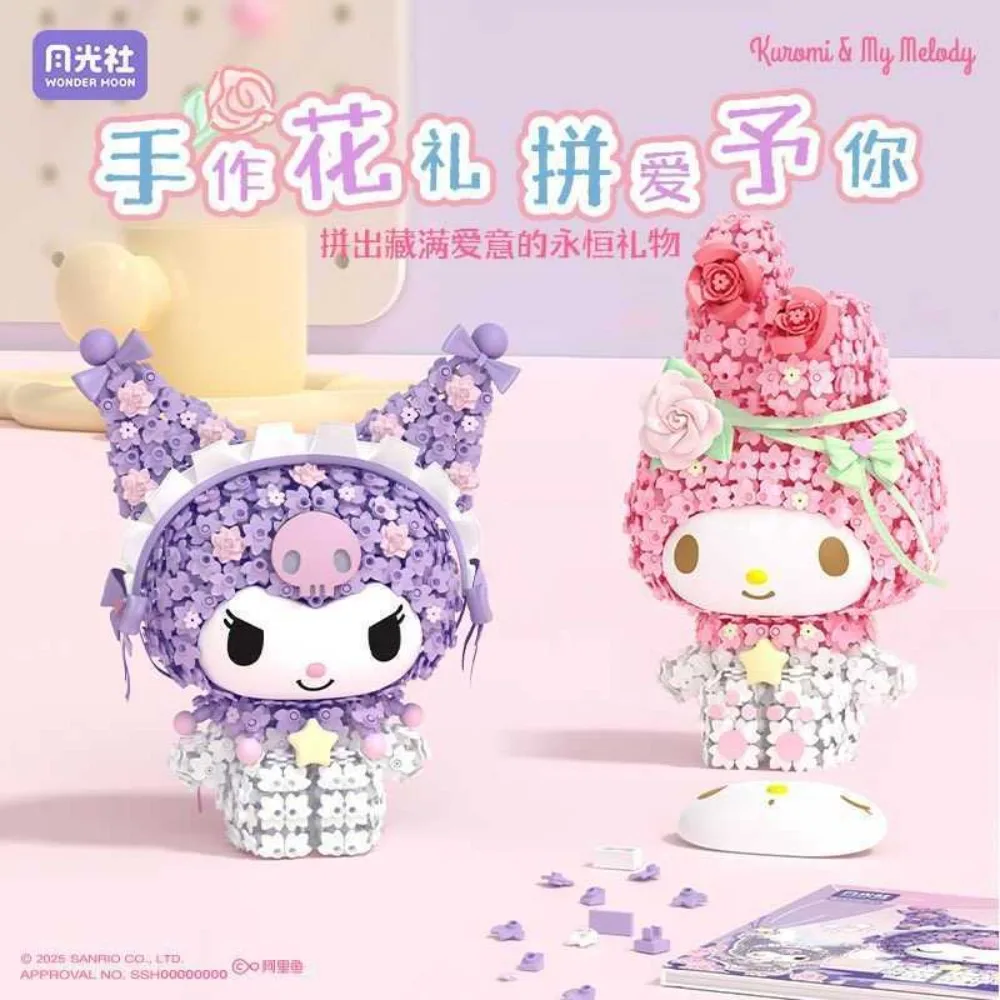 Cartoon Sanrio Flower Cluster Blocks Moon Society Kuromi My Melody Assembled Ornament Handmade Surprise Gift
Cartoon Sanrio Flower Cluster Blocks Moon Society Kuromi My Melody Assembled Ornament Handmade Surprise Gift