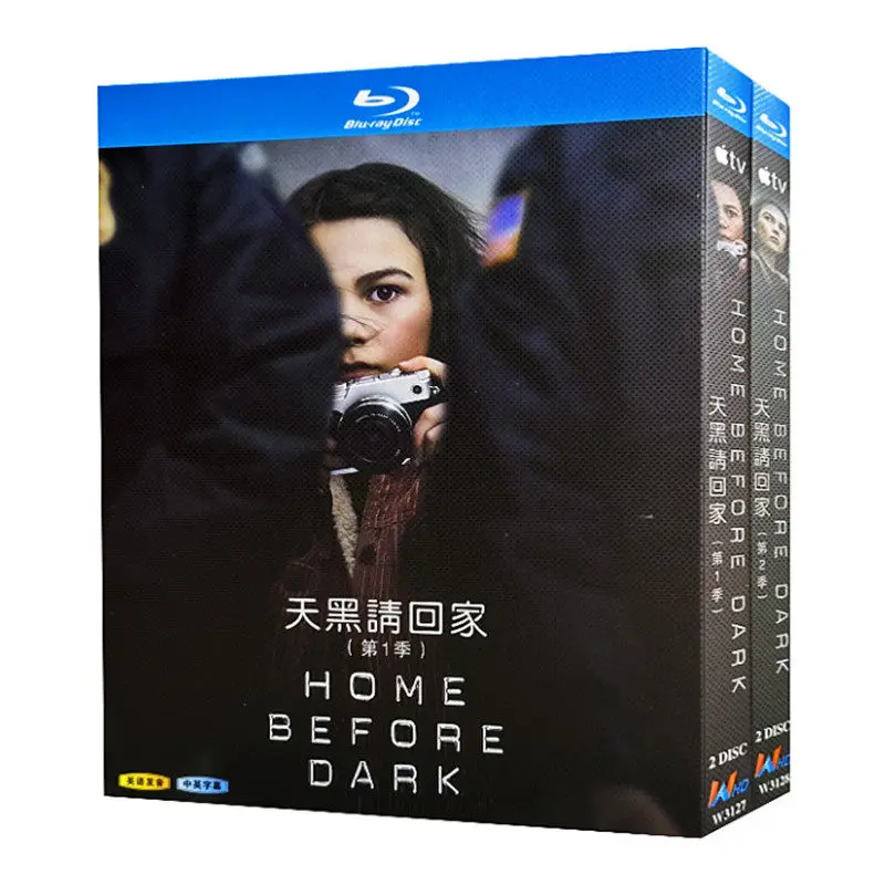 Blu-ray Ultra HD TV Series Home Before Dark Seasons 1–2 Box Set with English and Traditional Chinese Subtitles
Blu-ray Ultra HD TV Series Home Before Dark Seasons 1–2 Box Set with English and Traditional Chinese Subtitles