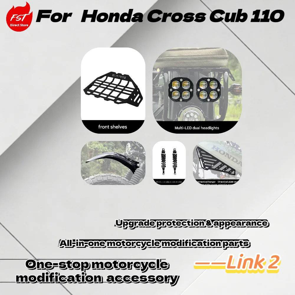 For Cub CC110 Off-Road Full Mod Parts Rack Spotlight Fence Taillight Shock Bracket
For Cub CC110 Off-Road Full Mod Parts Rack Spotlight Fence Taillight Shock Bracket