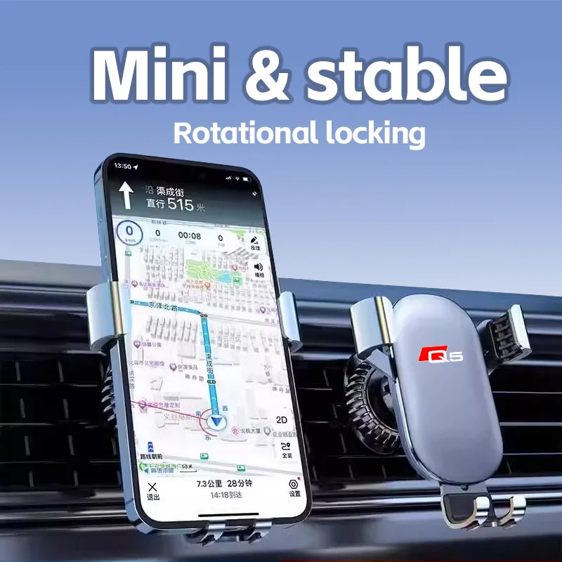 Suitable for Audi Q5 mobile phone stand Q5L car frame navigation small accessories Interior decoration supplies
Suitable for Audi Q5 mobile phone stand Q5L car frame navigation small accessories Interior decoration supplies