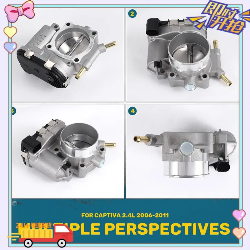 Throttle Body Assembly For Captiva 2.4L 2006-2011 Throttle Valve 92067741 028075022
Throttle Body Assembly For Captiva 2.4L 2006-2011 Throttle Valve 92067741 028075022