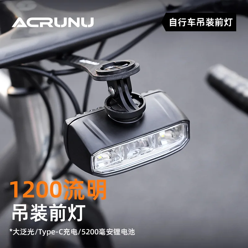 Bicycle High-bright Hanging Headlight Bicycle Aluminum Alloy Waterproof Headlight Night Riding Floodlight Equipment
Bicycle High-bright Hanging Headlight Bicycle Aluminum Alloy Waterproof Headlight Night Riding Floodlight Equipment