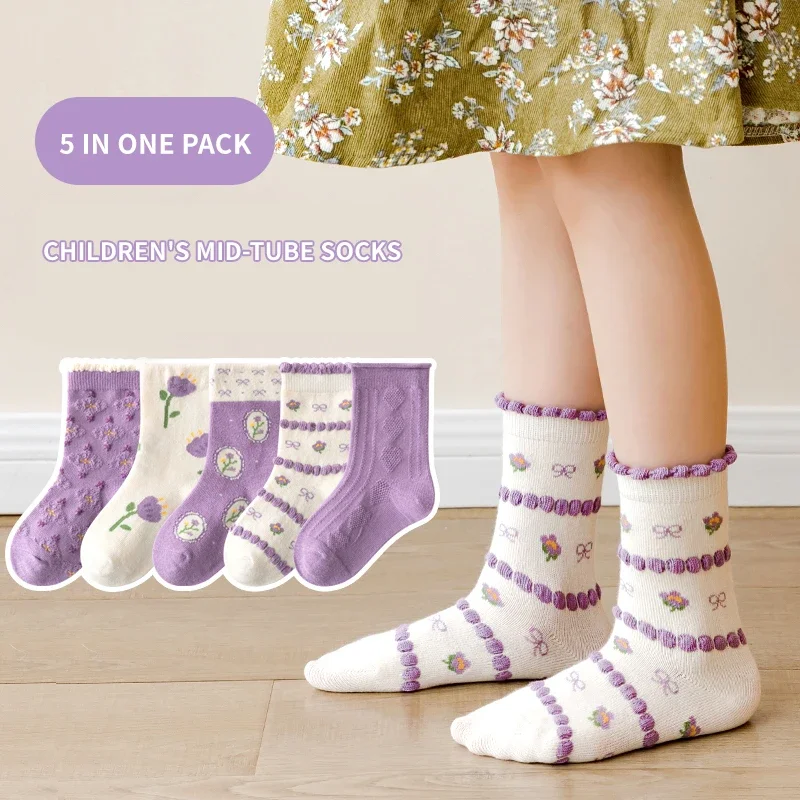 5 Pairs Cotton Children Girls Ankle Socks Plants Flowers Sweet Cute Soft Breathable Elastic Comfortable For Kids Girls Socks
5 Pairs Cotton Children Girls Ankle Socks Plants Flowers Sweet Cute Soft Breathable Elastic Comfortable For Kids Girls Socks
