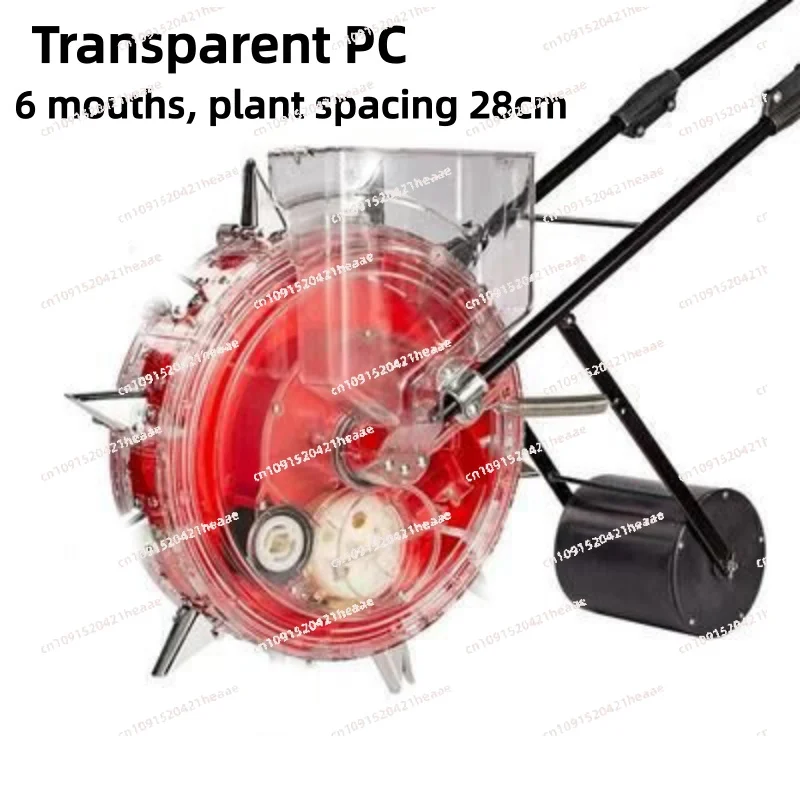 Suitable for Multifunctional Hand-Push Drum Seeder
Suitable for Multifunctional Hand-Push Drum Seeder