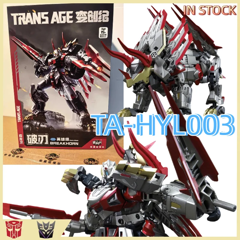 【IN STOCK】Transformation Toys CANG-TOYS Yinglong Guard Hero Class Bladera TA-HYL003 Triceratops Dinosaur Mecha Finished Model
【IN STOCK】Transformation Toys CANG-TOYS Yinglong Guard Hero Class Bladera TA-HYL003 Triceratops Dinosaur Mecha Finished Model