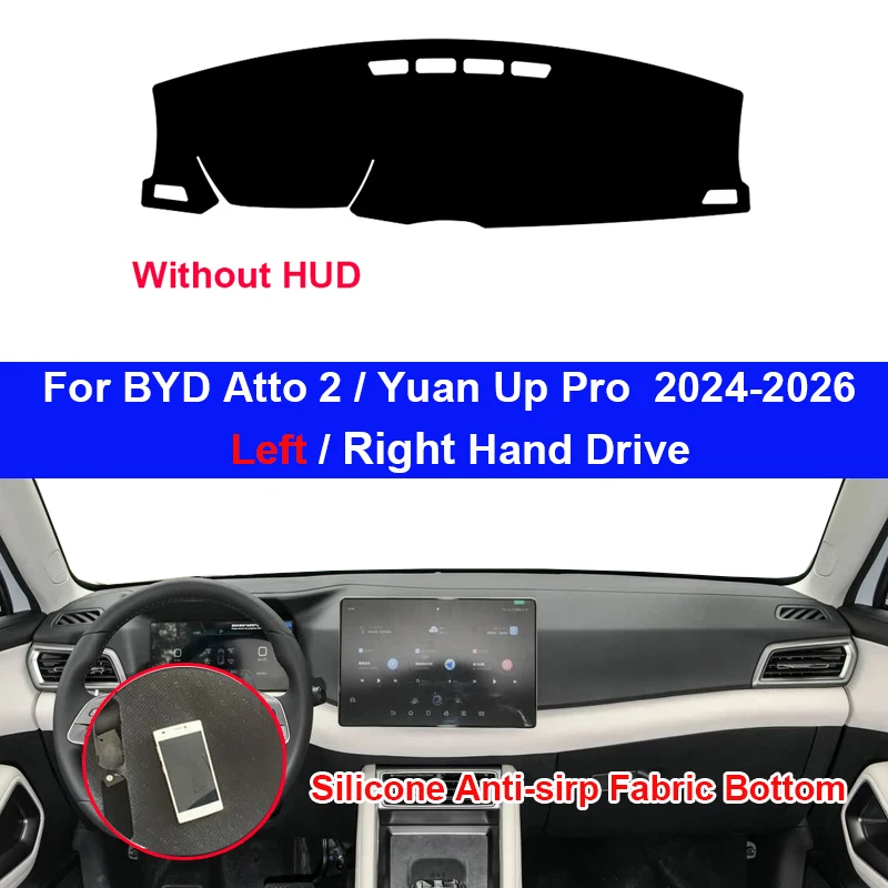Silicone NON-Slip Car Dashboard Cover Sun Shade Dash Board Anti-dirty Cover Carpet for BYD Atto 2 Yuan Up Pro 2024 2025 2026
Silicone NON-Slip Car Dashboard Cover Sun Shade Dash Board Anti-dirty Cover Carpet for BYD Atto 2 Yuan Up Pro 2024 2025 2026