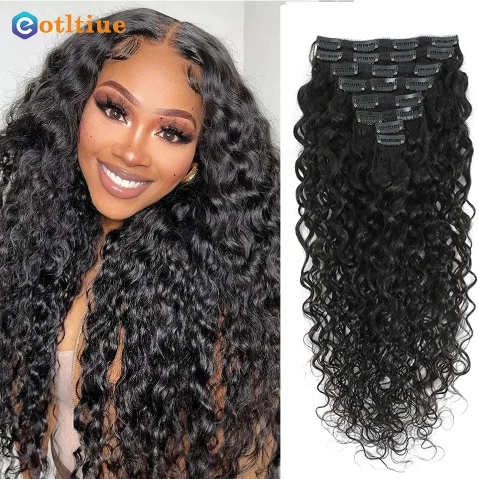 Water Wave Clip In Human Hair Extensions 8PC/Set 120g Wholesale Remy Virgin Curly Wavy Clip On Hair For Women Natural Hair Clips
Water Wave Clip In Human Hair Extensions 8PC/Set 120g Wholesale Remy Virgin Curly Wavy Clip On Hair For Women Natural Hair Clips