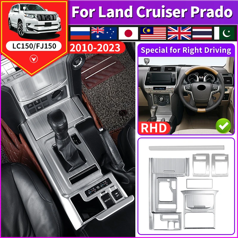 For 2010-2023 2022 Right Rudder Car Toyota Land Cruiser Prado 150 Gear Air Vent Decoration cover Lc150 J150 Interior Accessories
For 2010-2023 2022 Right Rudder Car Toyota Land Cruiser Prado 150 Gear Air Vent Decoration cover Lc150 J150 Interior Accessories