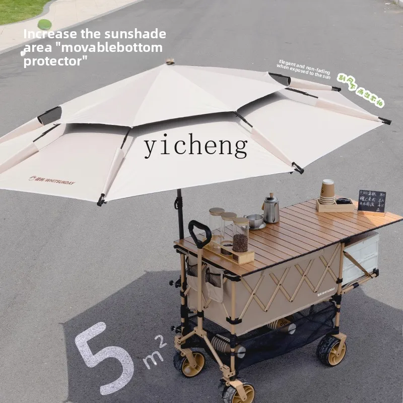 HW15 Outdoor Folding Camping Cart Extra Large Stall Night Market Special Sunshade Umbrella Gathering Small Cart Liftable Table
HW15 Outdoor Folding Camping Cart Extra Large Stall Night Market Special Sunshade Umbrella Gathering Small Cart Liftable Table