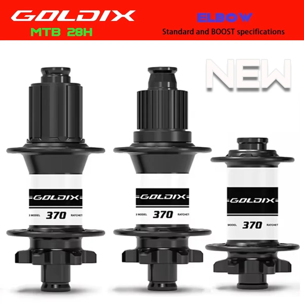 GOLDIX M370 28H Велосипедная трещотка 36T Boost Hub J-Bend 6-болтовый дисковый тормоз, совместимый с адаптерами HG XD MS — аксессуары для велосипеда
GOLDIX M370 28H Велосипедная трещотка 36T Boost Hub J-Bend 6-болтовый дисковый тормоз, совместимый с адаптерами HG XD MS — аксессуары для велосипеда