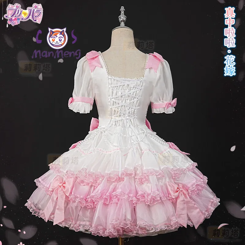 Anime Pripara Manaka Laala Flower Marriage Lolita Linkage Cosplay Costume 2026 New Girl Uniform Prop Wig Halloween Pink Dress
Anime Pripara Manaka Laala Flower Marriage Lolita Linkage Cosplay Costume 2026 New Girl Uniform Prop Wig Halloween Pink Dress