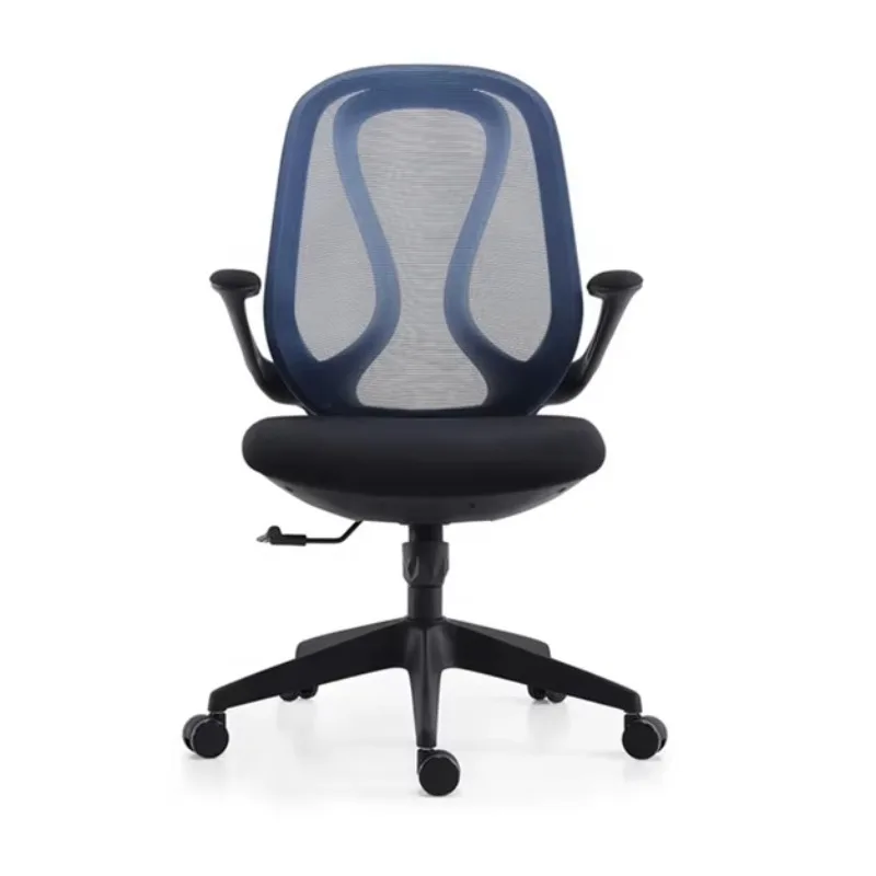 Ergonomic Mesh Conference Chair, Adjustable Height Office Chair with Lumbar Support and 360° Swivel, Modern Design
Ergonomic Mesh Conference Chair, Adjustable Height Office Chair with Lumbar Support and 360° Swivel, Modern Design