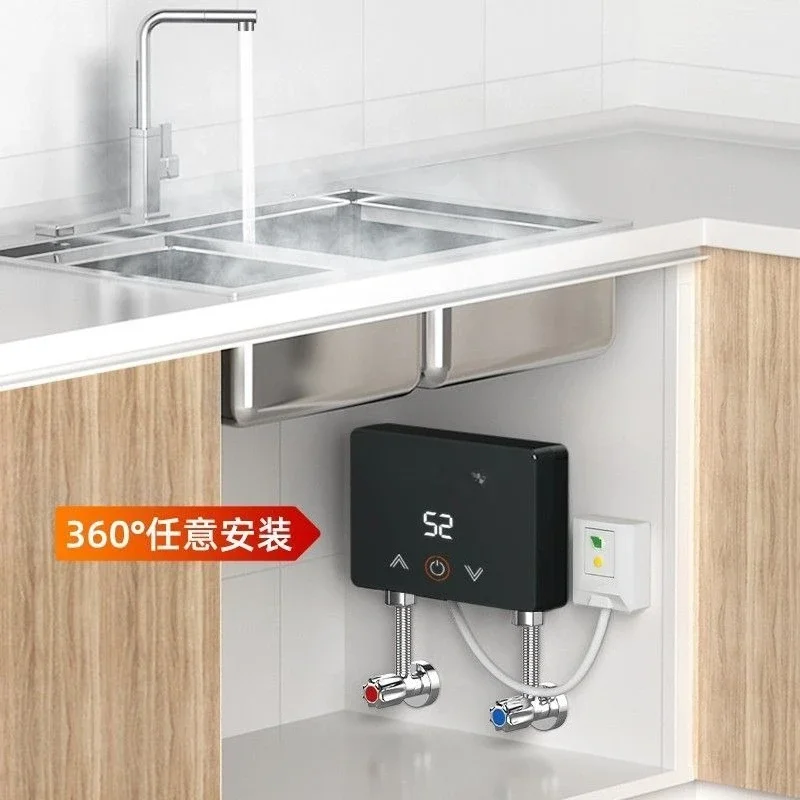 small kitchen treasure household bathroom shower small water storage-free wall-mounted quick heating electric water heater
small kitchen treasure household bathroom shower small water storage-free wall-mounted quick heating electric water heater